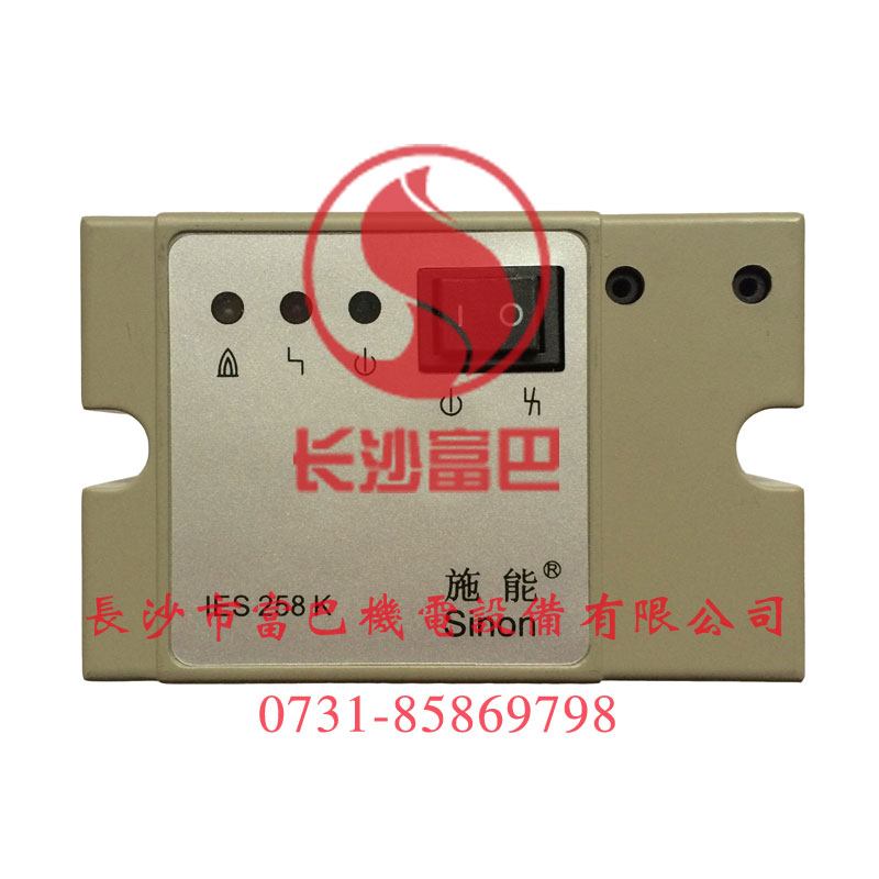 <b>ʩ��IES258-5/1W..K���������</b>