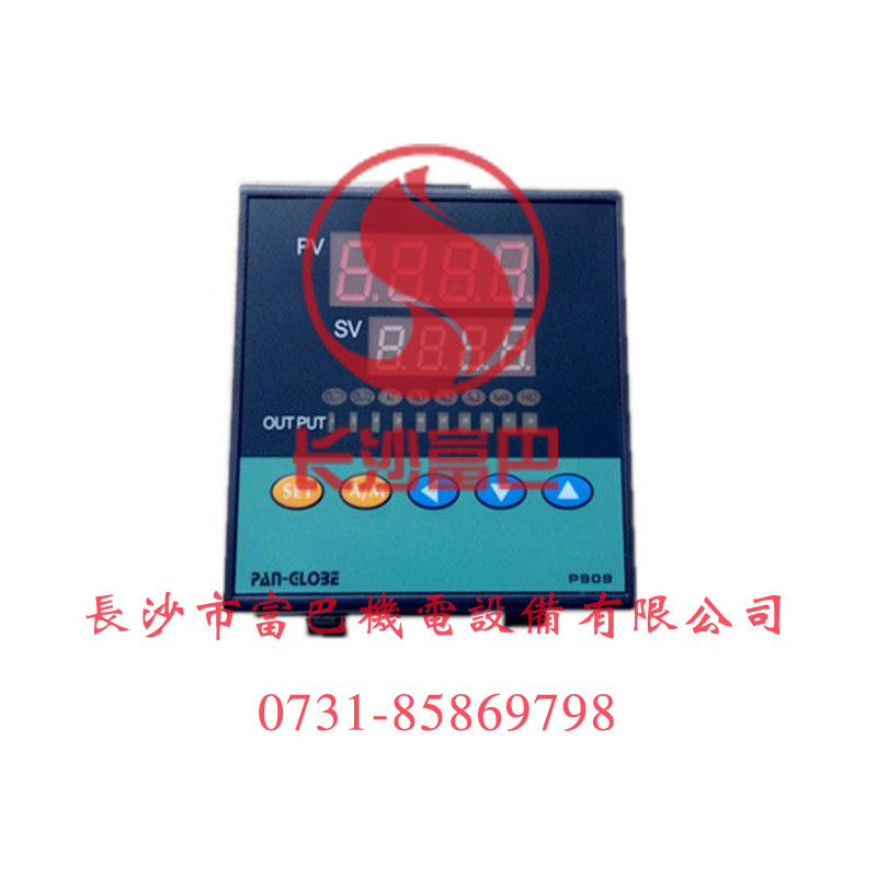 臺灣泛達(dá)P909系列溫控器