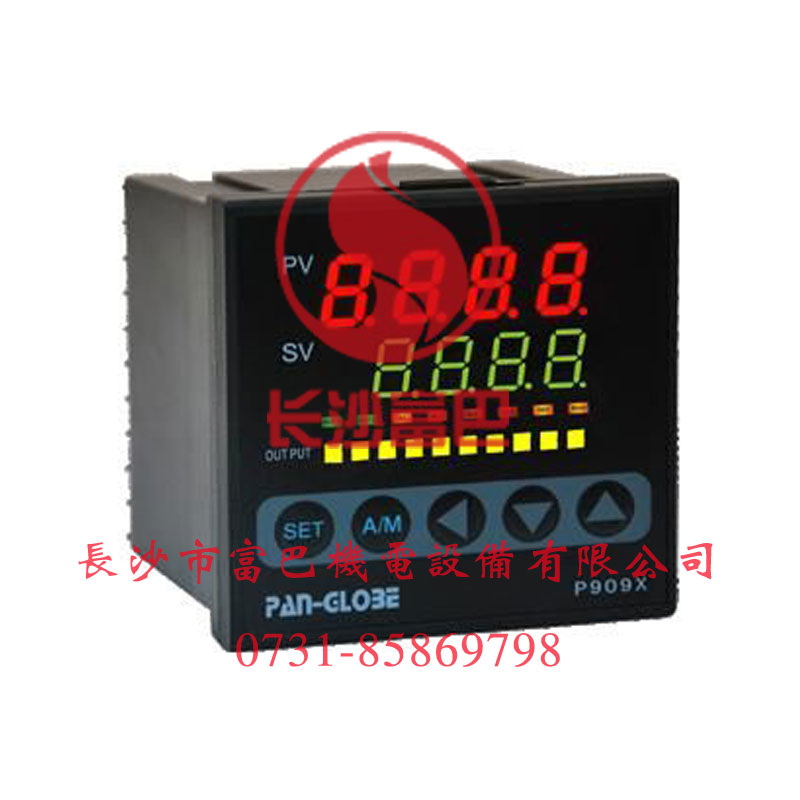 臺灣泛達(dá)P909X系列溫控器