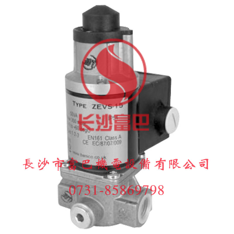 BANICO博尼科ZEVS系列燃?xì)怆姶砰y